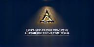 Spotlight Artists PR Logo